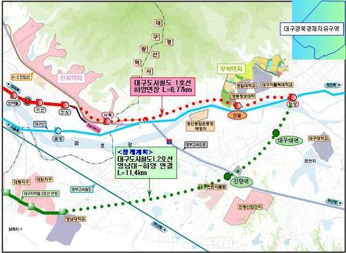 앞으로 생기게 될 전철노선들 | 인스티즈