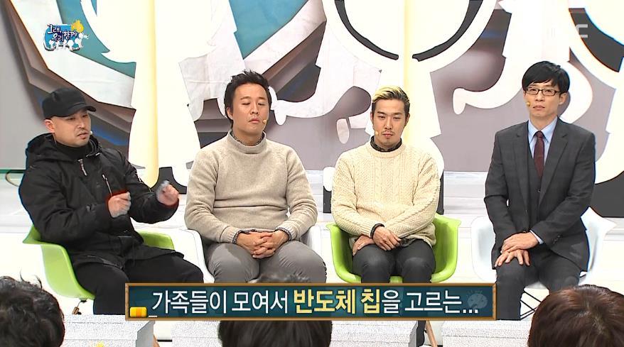 수험생들에게 전하는 길의 진심어린 조언.jpg | 인스티즈