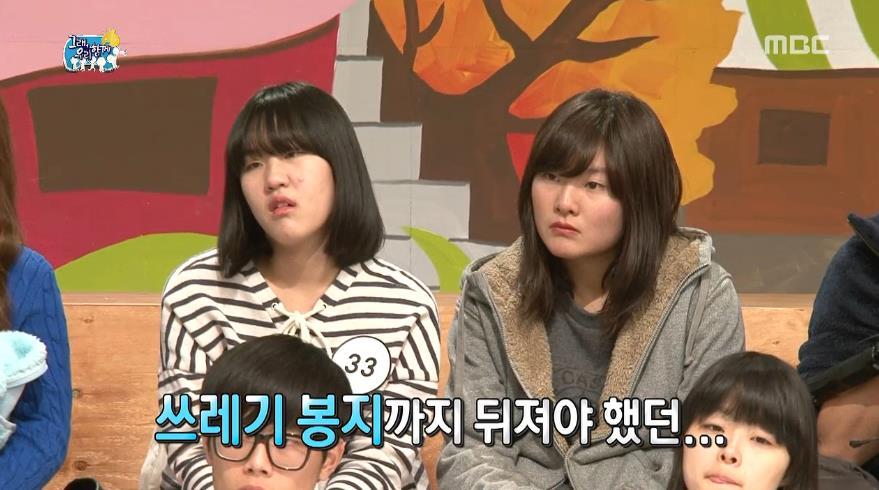 수험생들에게 전하는 길의 진심어린 조언.jpg | 인스티즈