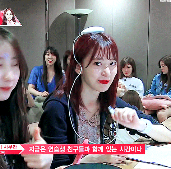 프로듀스48 마지막화 사쿠라 움짤.gif | 인스티즈