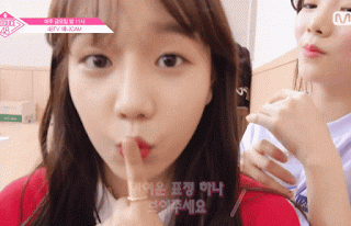 아이즈원 조유리.jpgif | 인스티즈