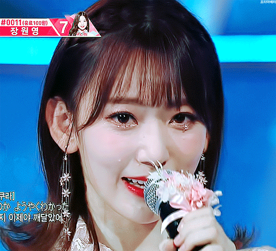 프로듀스48 마지막화 사쿠라 움짤.gif | 인스티즈