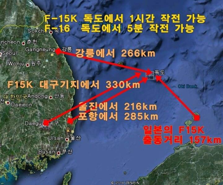 일본이 독도 침략시 한국 대응 시나리오.jpg | 인스티즈