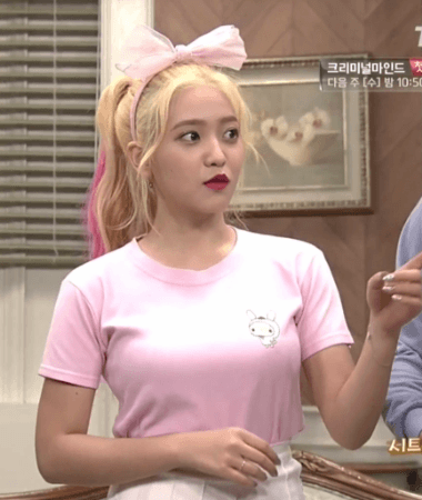 SNL에서 레드벨벳 예리.gif | 인스티즈