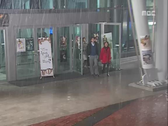 [거침없이하이킥] 짝사랑의 시작(민민).jpg | 인스티즈