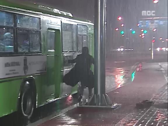 [거침없이하이킥] 짝사랑의 시작(민민).jpg | 인스티즈