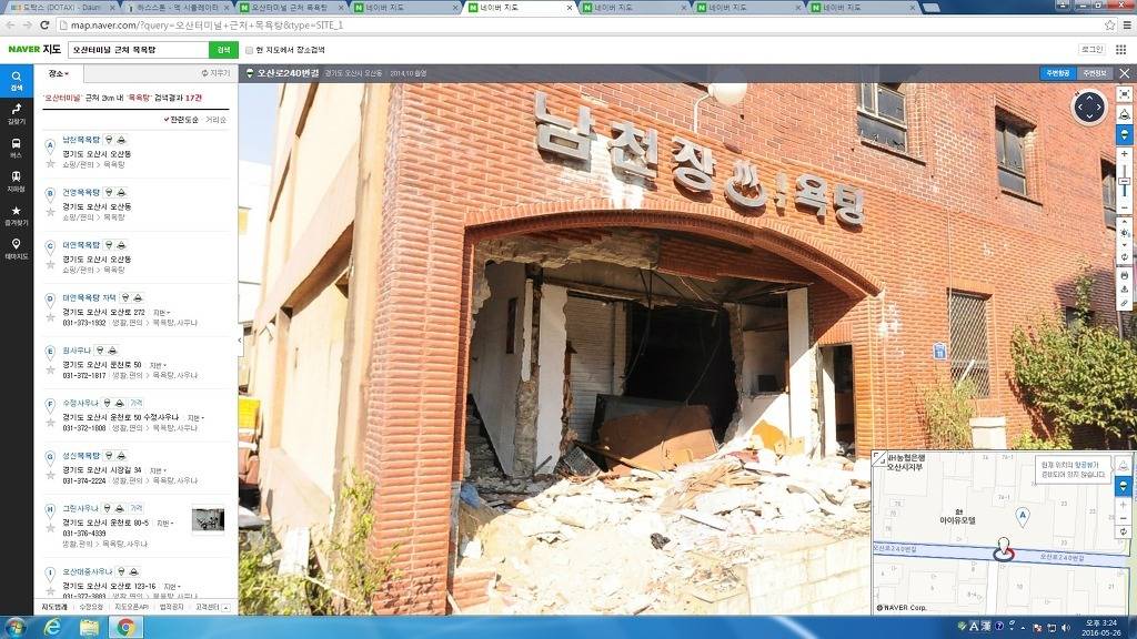 흔한 자게에 길찾기 | 인스티즈
