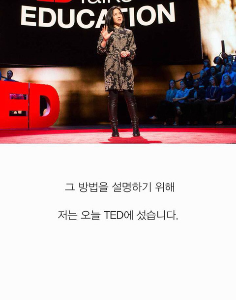 니가 아무리 내 딸이라도 넌 재능이 없어 | 인스티즈