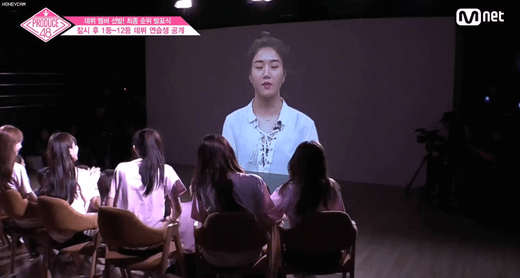 [프듀48] 쥬리한테 거짓말하다가 한방먹은 은비 | 인스티즈