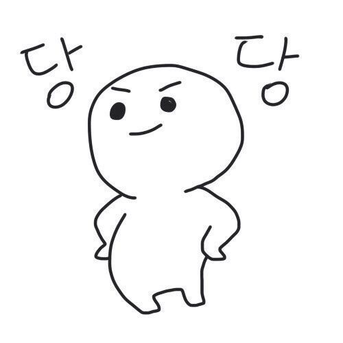 한국인 유망주 이승우의 일상 | 인스티즈