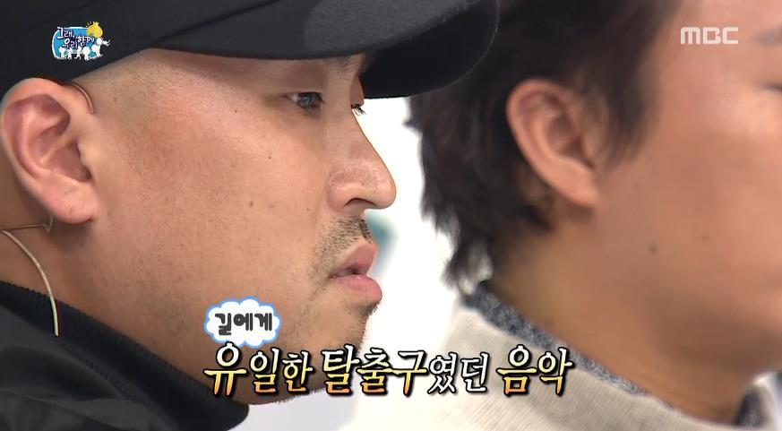 수험생들에게 전하는 길의 진심어린 조언.jpg | 인스티즈