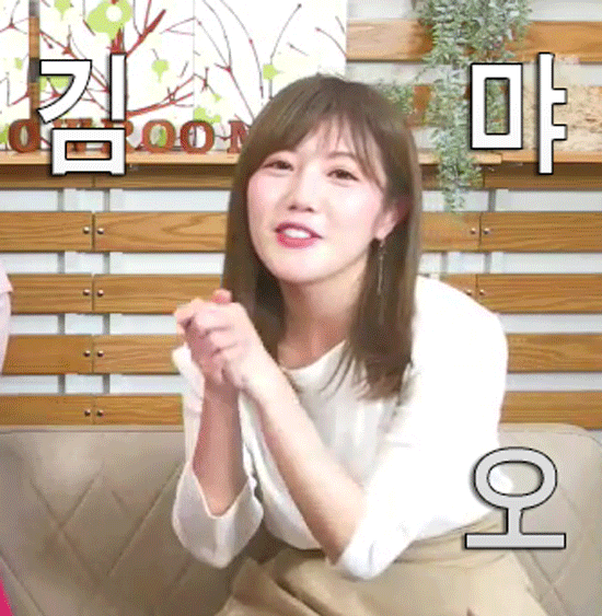 프듀48팬이보는 미호와 준영이 작품 | 인스티즈