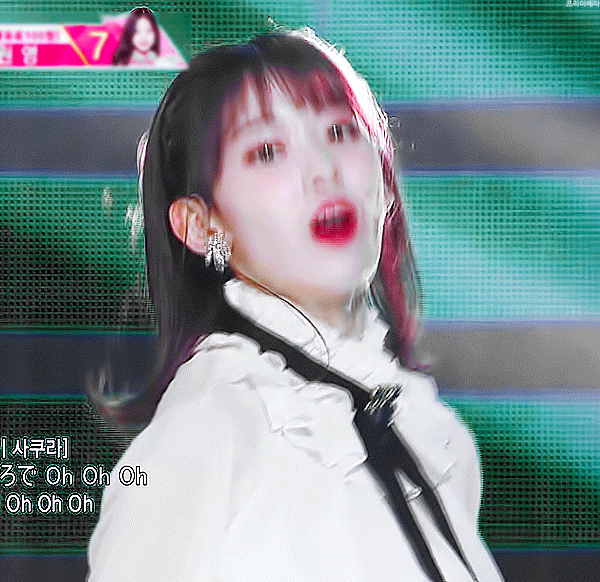 프로듀스48 마지막화 사쿠라 움짤.gif | 인스티즈