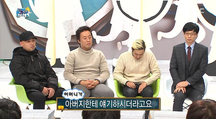 수험생들에게 전하는 길의 진심어린 조언.jpg | 인스티즈