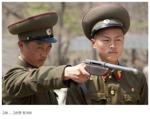 ??? : 승우 동무 그쪽 세계에선 면제 받았군요.. | 인스티즈