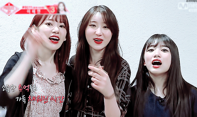 프로듀스48 마지막화 사쿠라 움짤.gif | 인스티즈