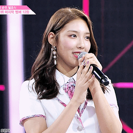 180831 프로듀스48 마지막회 반전갑 한초원.gif | 인스티즈