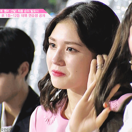 180831 프로듀스48 마지막회 전소미.gif | 인스티즈