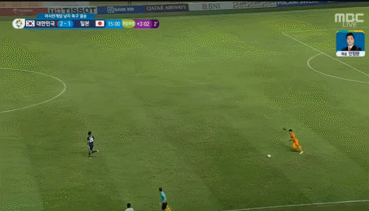 ???: ㅅㅍ전역이다!!!!!!!!!!!!!!!!! | 인스티즈