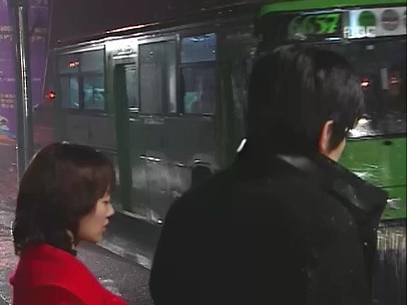 [거침없이하이킥] 짝사랑의 시작(민민).jpg | 인스티즈