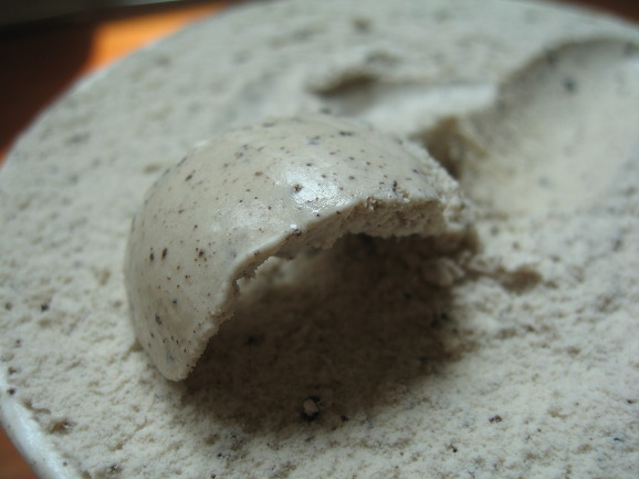 빙그레 통아이스크림 甲은? 투게더 바닐라 vs 그라시아 쿠앤크 | 인스티즈