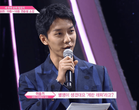 타카하시 쥬리.gif | 인스티즈