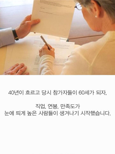 니가 아무리 내 딸이라도 넌 재능이 없어 | 인스티즈