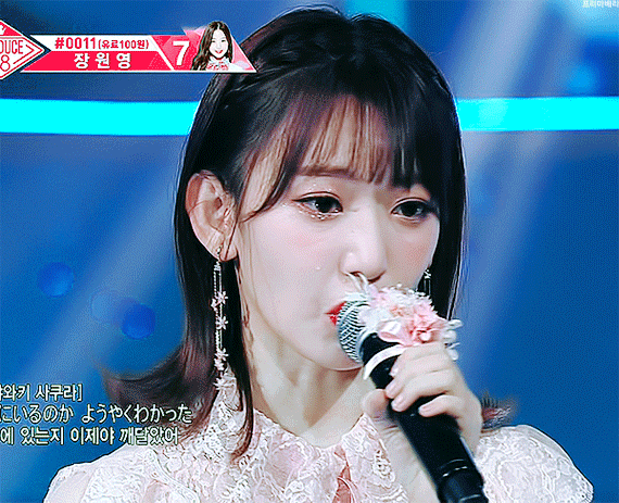 프로듀스48 마지막화 사쿠라 움짤.gif | 인스티즈