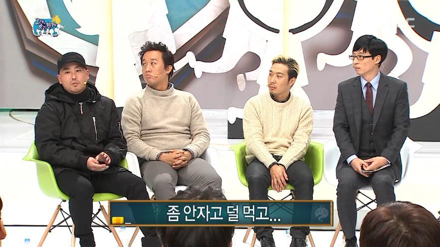 수험생들에게 전하는 길의 진심어린 조언.jpg | 인스티즈