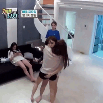 멤버들 괴롭히는 유정이 ㄷㄷ | 인스티즈