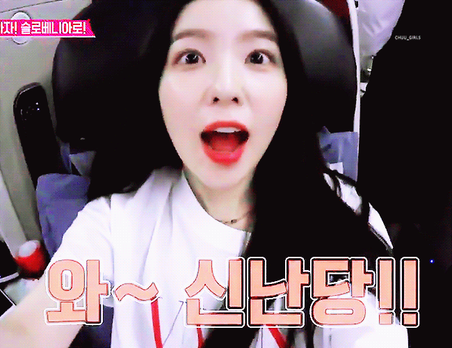 [레드벨벳] 레벨업 프로젝트3 방송 편성 확정.jtbc4 | 인스티즈