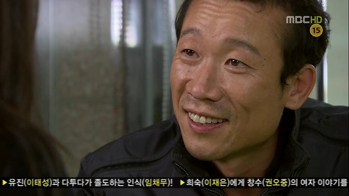 [지붕뚫고하이킥] 아빠와의 재회 (눈물주의).jpg | 인스티즈