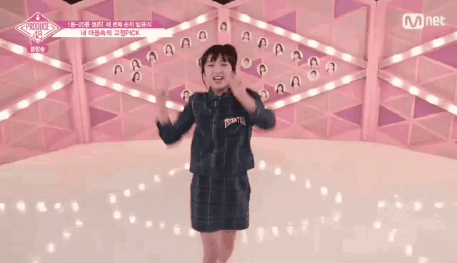 아이즈원 최예나.jpgif | 인스티즈