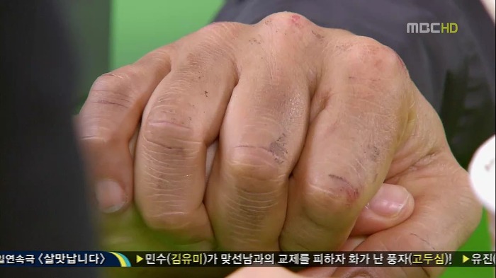 [지붕뚫고하이킥] 아빠와의 재회 (눈물주의).jpg | 인스티즈