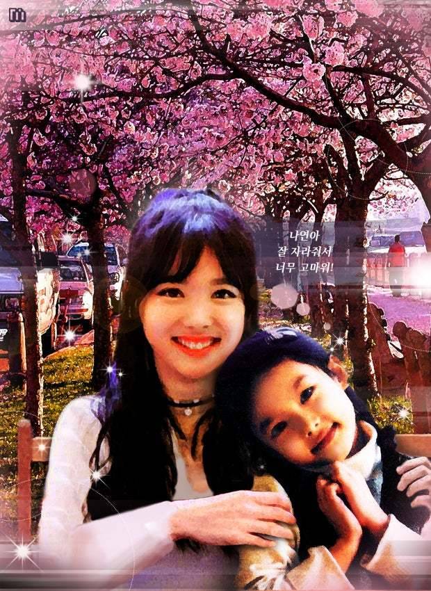 [트와이스] 시간여행 | 인스티즈