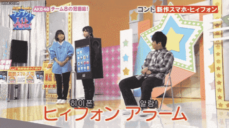 아이즈원 멤버들이 지각 걱정 안해도 되는 이유.gif | 인스티즈