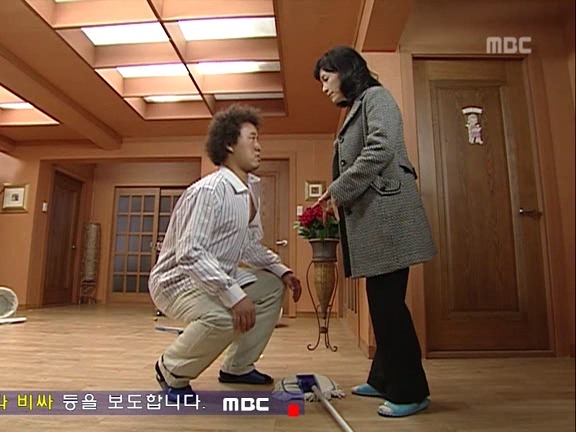 [거침없이하이킥] 괴물준하 사육하는 박해미 ㅋㅋㅋㅋㅋㅋㅋㅋ.jpg | 인스티즈