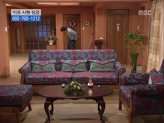 [거침없이하이킥] 눈물의 취직파티.jpg | 인스티즈