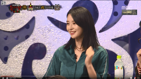 SBS 연예대상 나라 | 인스티즈