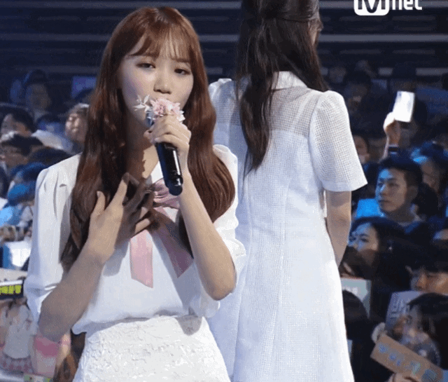 아이즈원 김채원.jpgif | 인스티즈