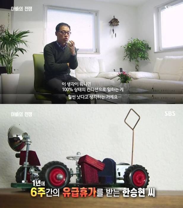 대한민국에서 살아가기 힘든 근본적인 이유 | 인스티즈