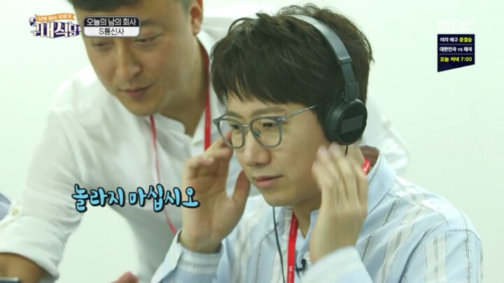 상담사들의 고충.JPG | 인스티즈