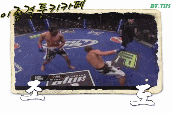 급빡친 전문가 | 인스티즈