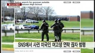 남의 나라에 장난전화 걸지 맙시다.jpg | 인스티즈