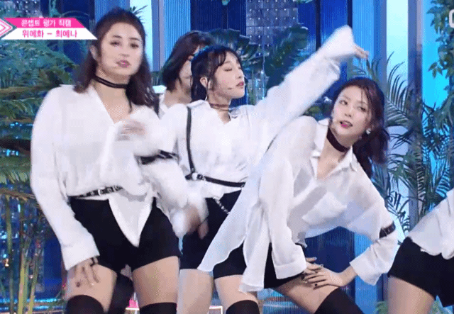 아이즈원 최예나.jpgif | 인스티즈