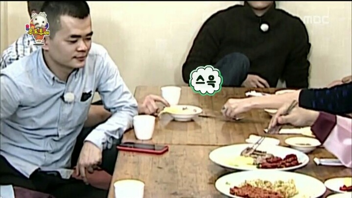 [무한도전] 보쌈이 너무나도 먹고 싶었던 어느 외국인 | 인스티즈