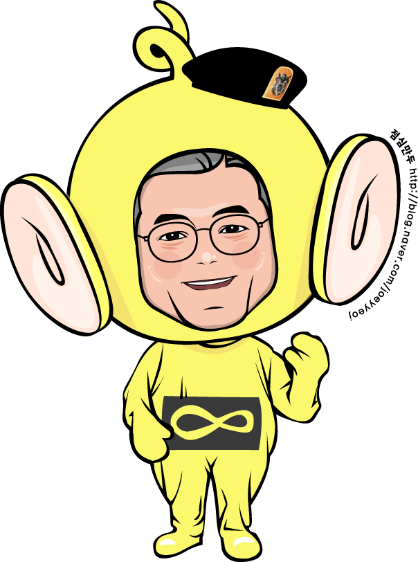 이미지 제일 좋은 정치인 | 인스티즈