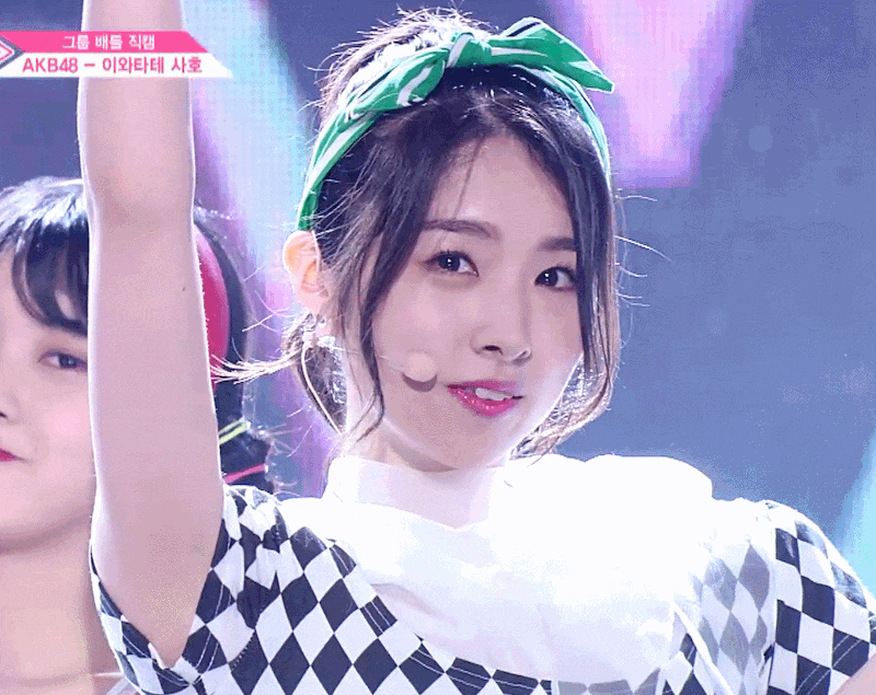 굿바이 프로듀스48.gif | 인스티즈