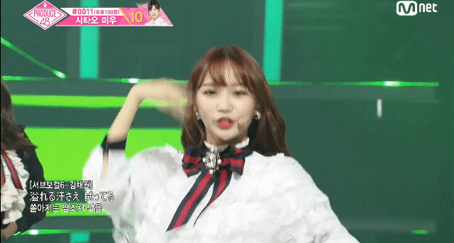 아이즈원 김채원.jpgif | 인스티즈