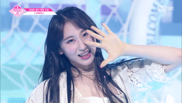 아이즈원 이채연.jpgif | 인스티즈